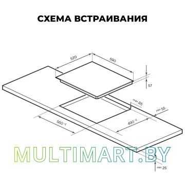 Индукционная варочная панель LEX EVI 641A GR картинка 4